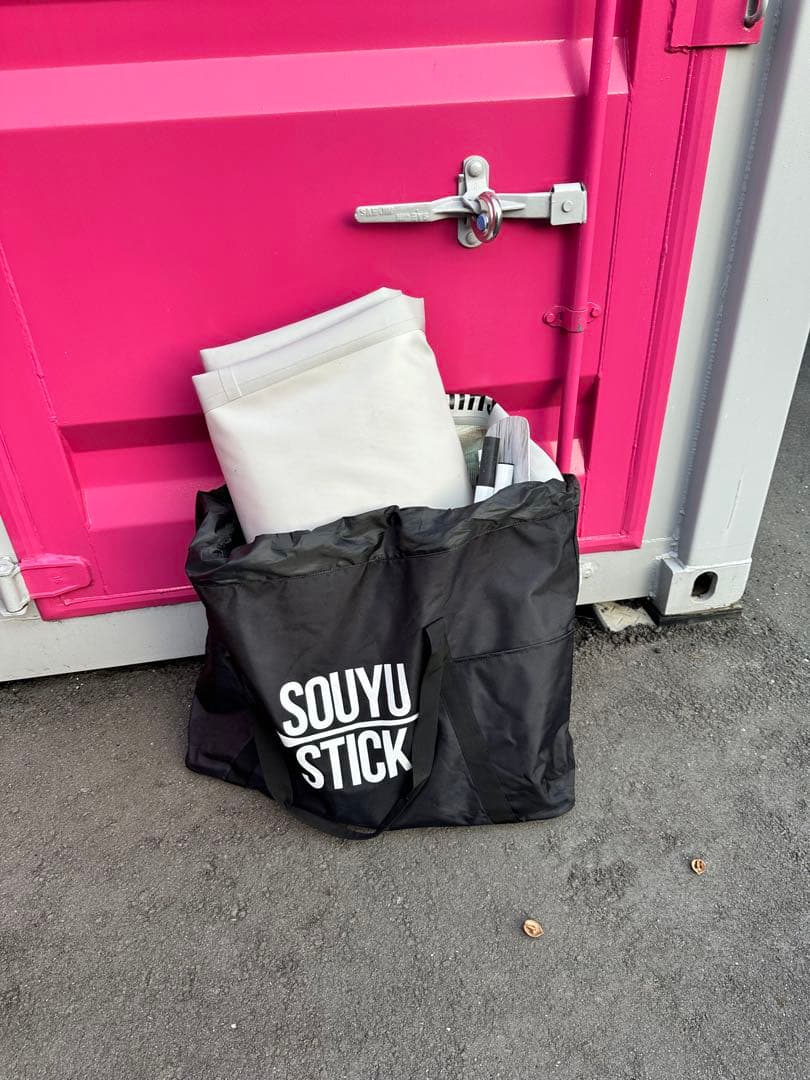 SHIRAKABA 10.0 SOUYUSTICK　SUP ソーユースティック