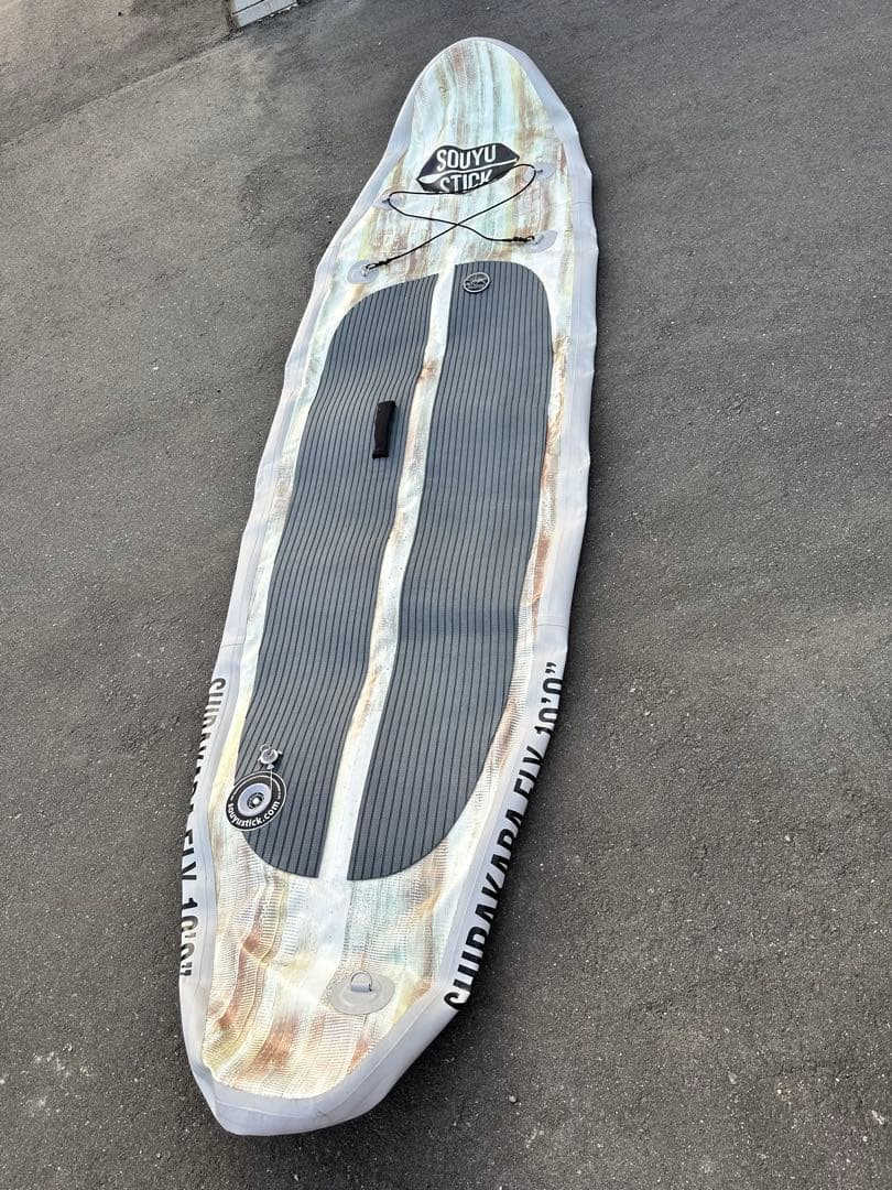 SHIRAKABA 10.0 SOUYUSTICK　SUP ソーユースティック