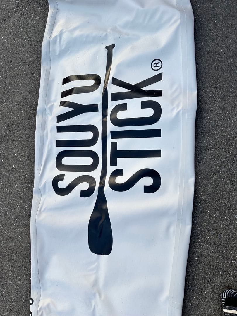 SHIRAKABA 10.0 SOUYUSTICK　SUP ソーユースティック