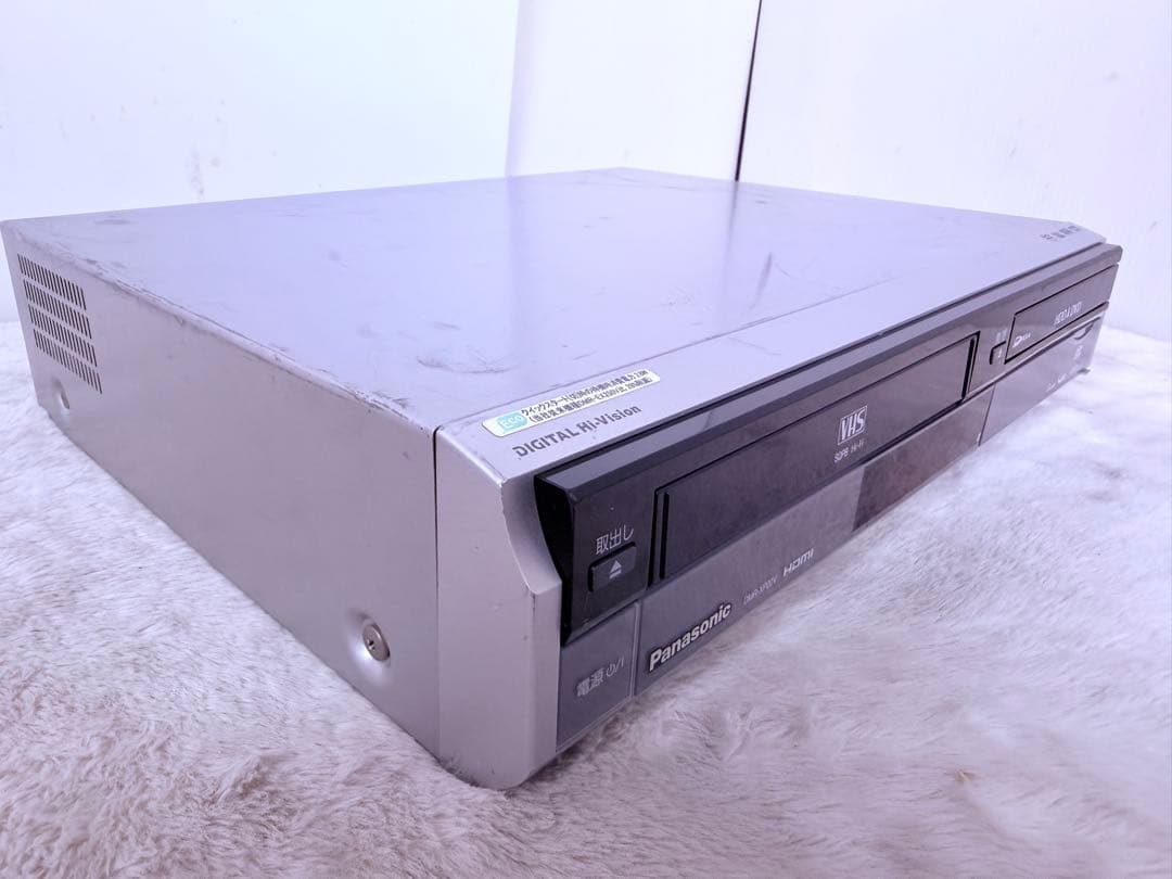 【VHS⇔DVD⇔HDD相互ダビング♪】DMR-XP20V 即視聴 完品セット