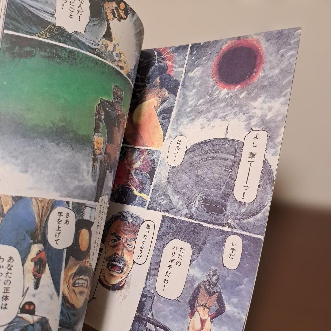 鶴田謙二作品集/同人誌・２冊セット