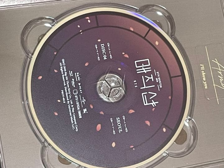 ミュージック BTS MAGIC SHOP