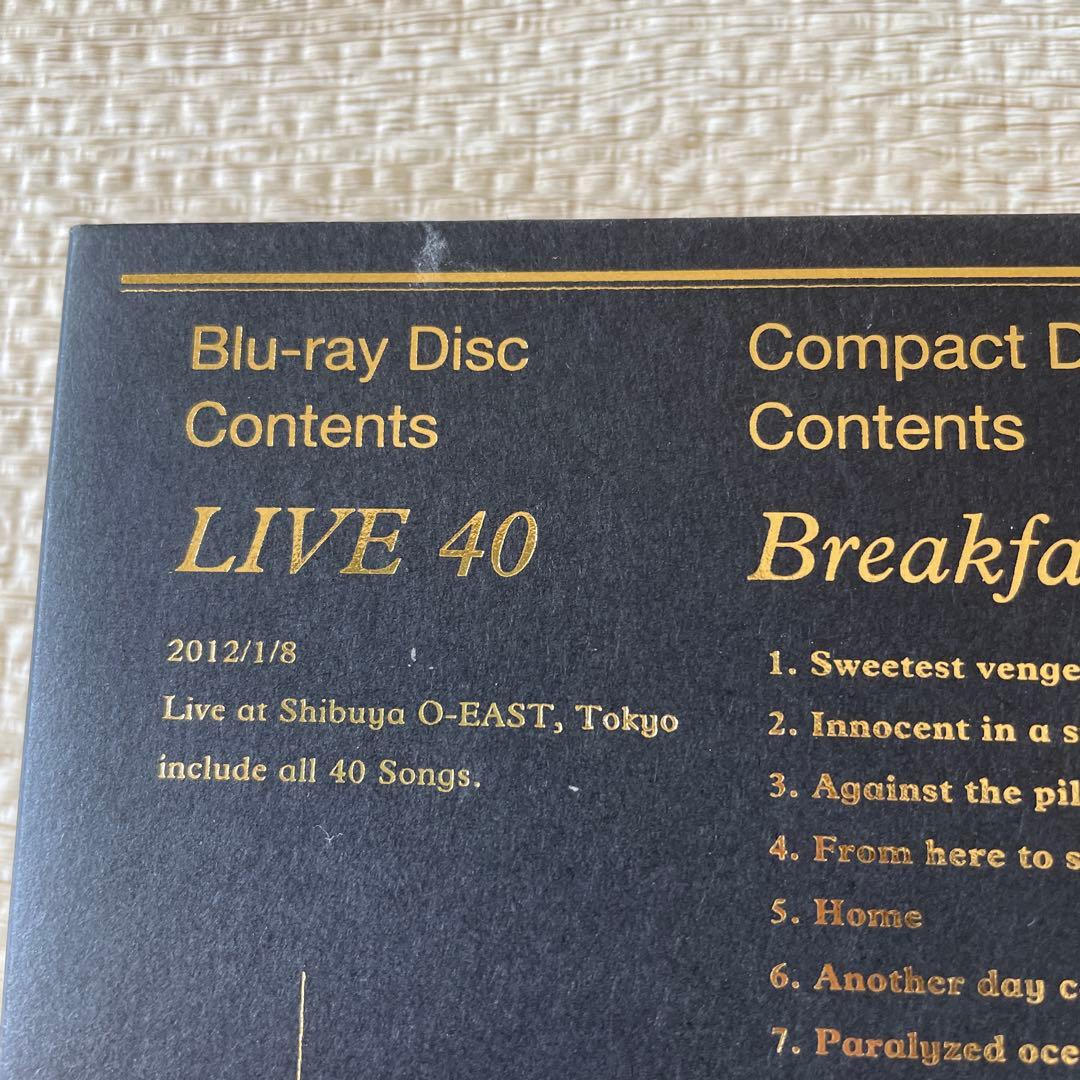 Pay money To my Pain CD2枚