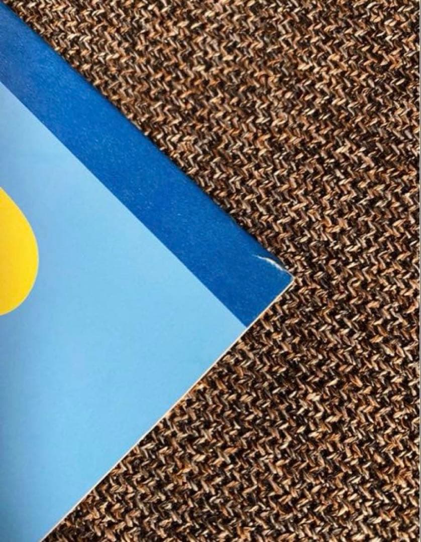 しちだ　Speak Up Stories Writing Drill 英語教材