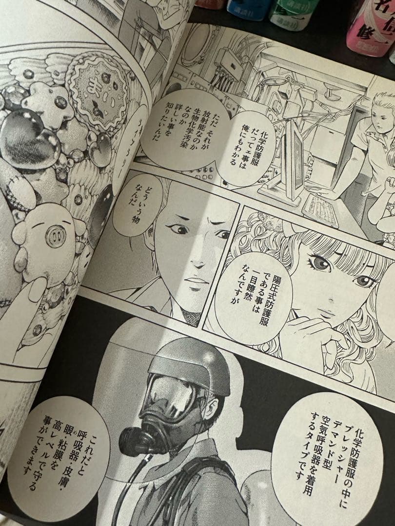 半端ない面白さ！勇午全巻セット (1-22巻) + 個別シリーズ全19巻