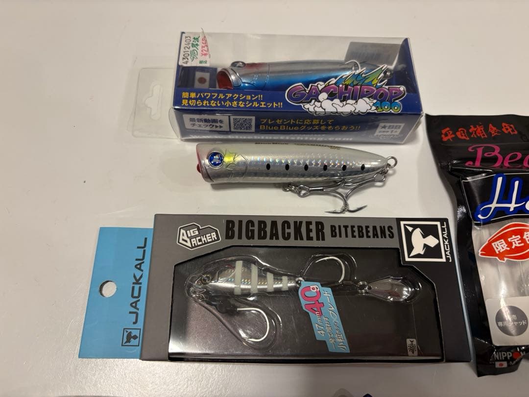 サーフ　ショアジギング　ルアーセット