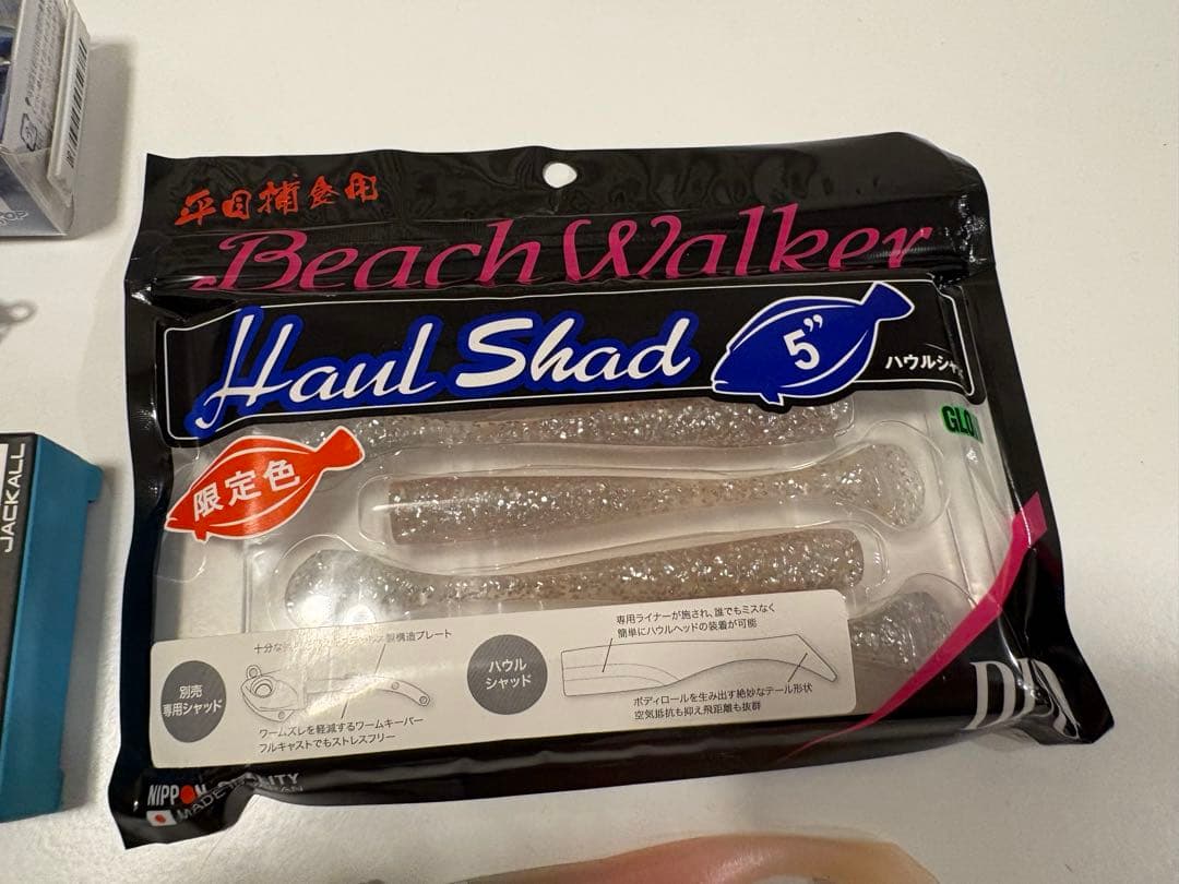 サーフ　ショアジギング　ルアーセット