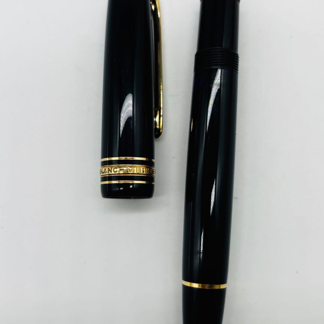 MONTBLANC 万年筆 4810 M 14K ペン先