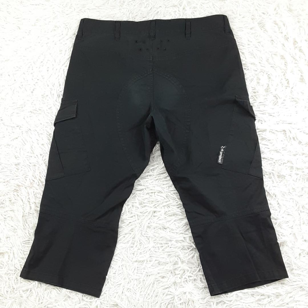 美品◎リンプロジェクト サイクルパンツ ブラック 黒 グレー 灰 各L