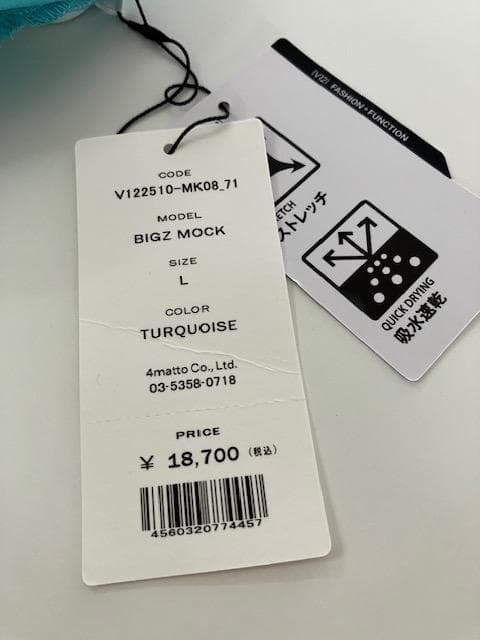 新品 V12 BIGZ MOCK メンズ モックネック吸水速乾 Lサイズ