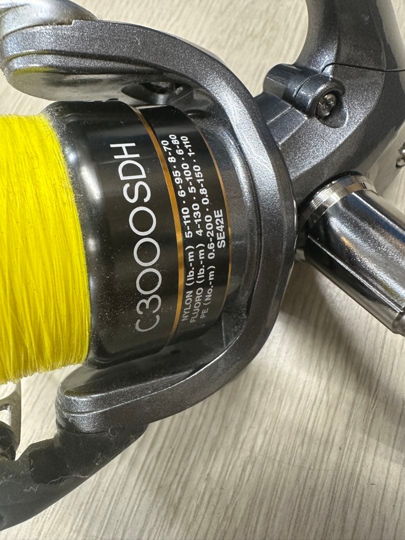 ルアーマチックS76ULロッド & SAHARA C3000SDH