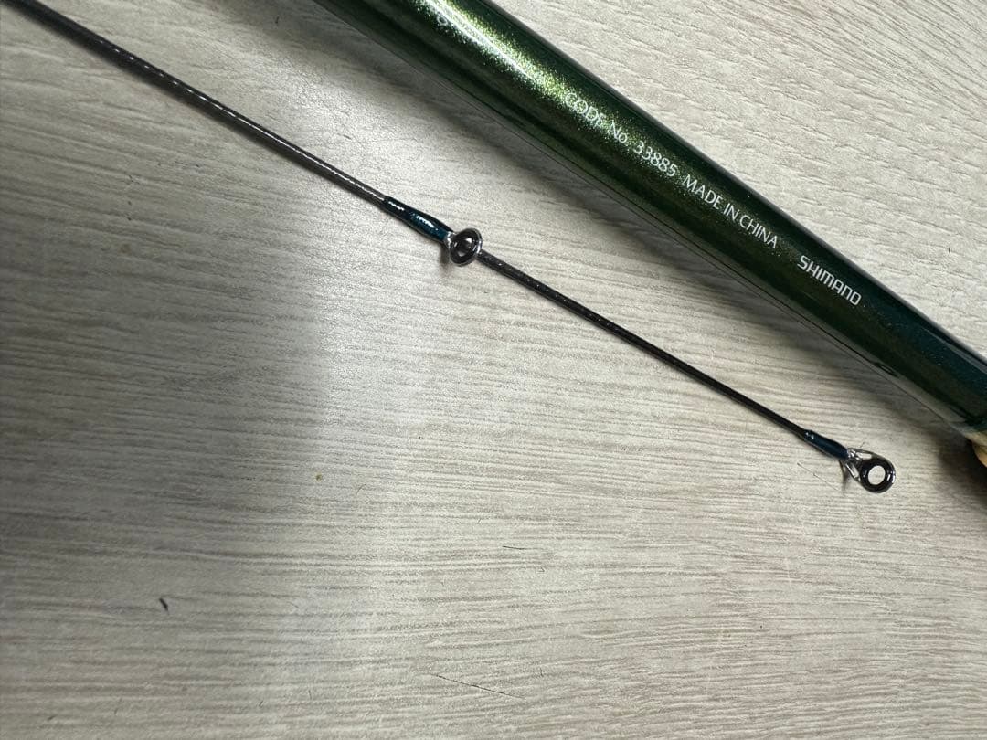 ルアーマチックS76ULロッド & SAHARA C3000SDH