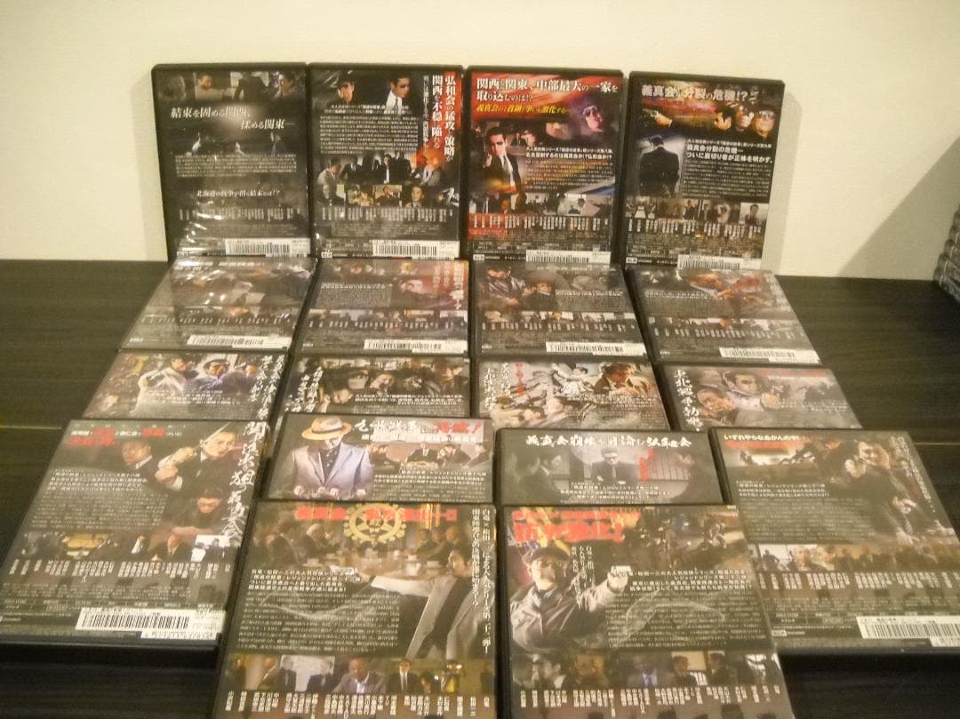 ●レンタル版DVD●[極道の紋章]シリーズ≪極道の紋章&外伝&レジェンド&他≫