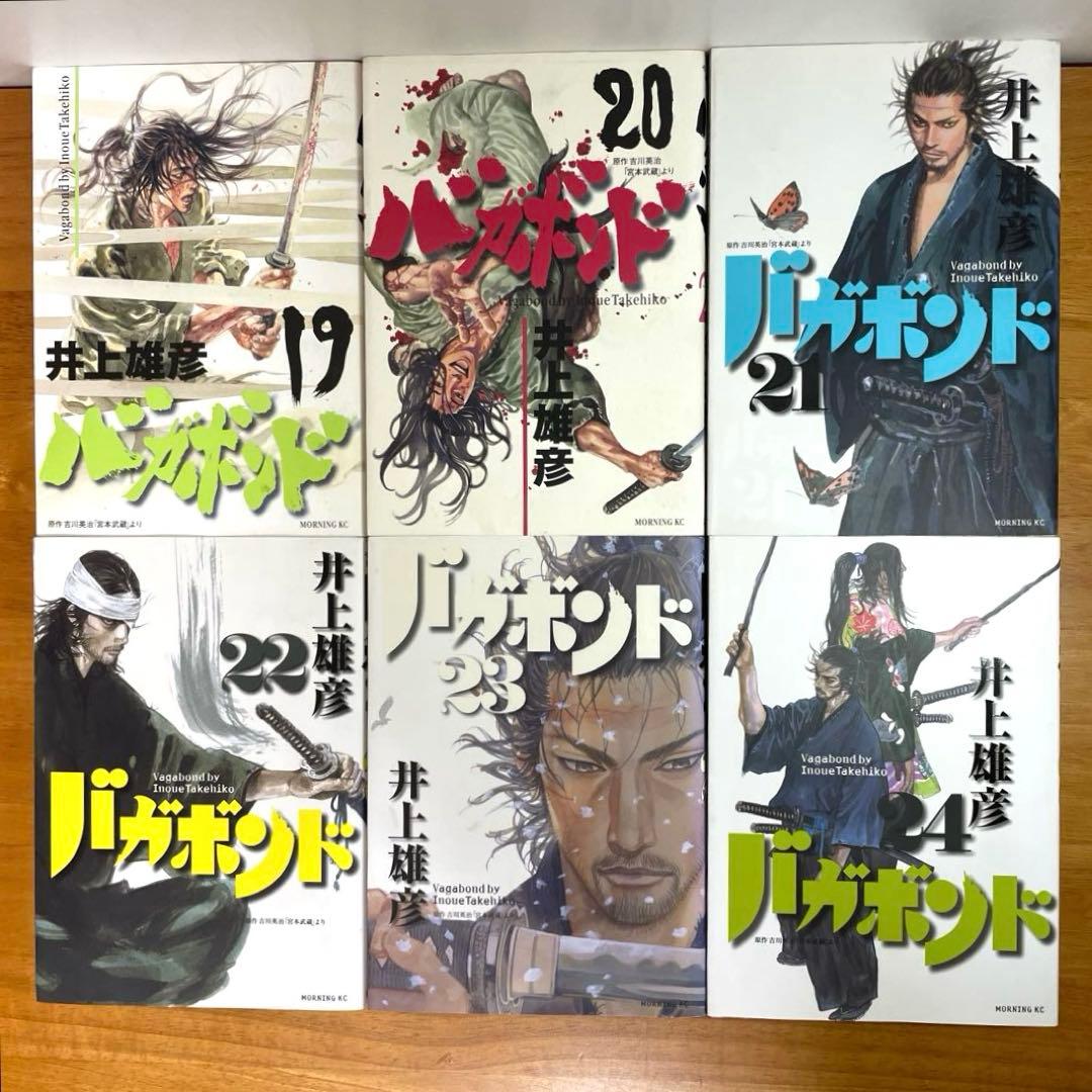 バガボンド 全巻 1-37 ＋リアル 1-15巻（計52冊 ）　井上雄彦