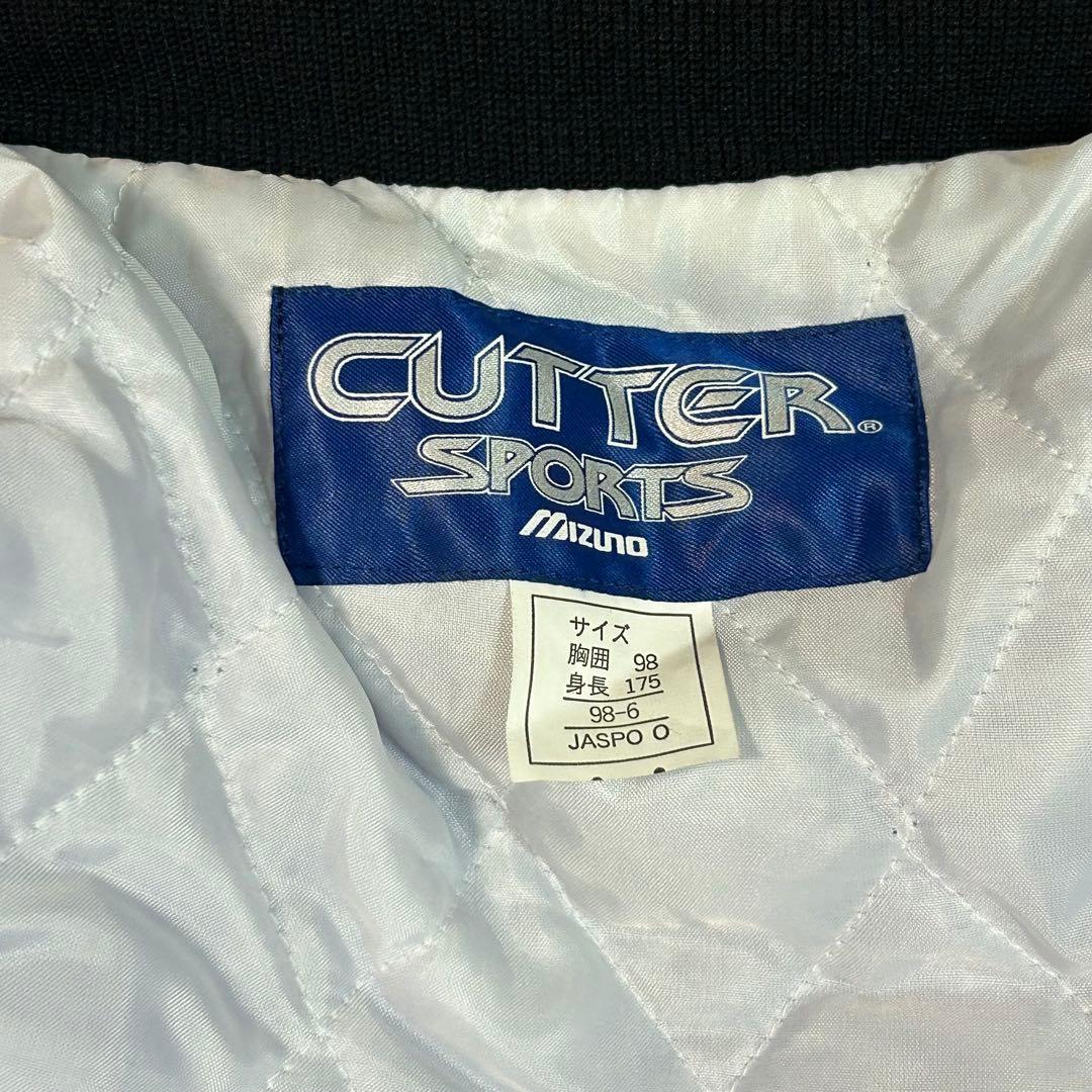美品✨mizuno CUTTER SPORTS ベンチコート　中綿　防寒　厚手