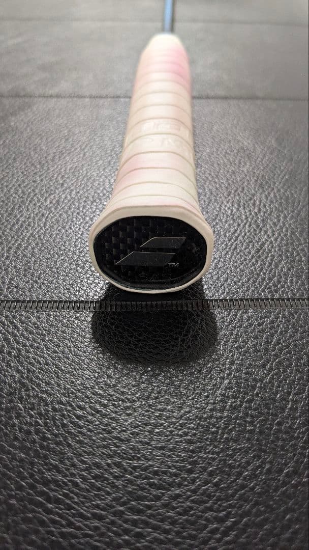 バボラ サテライト エッセンシャル