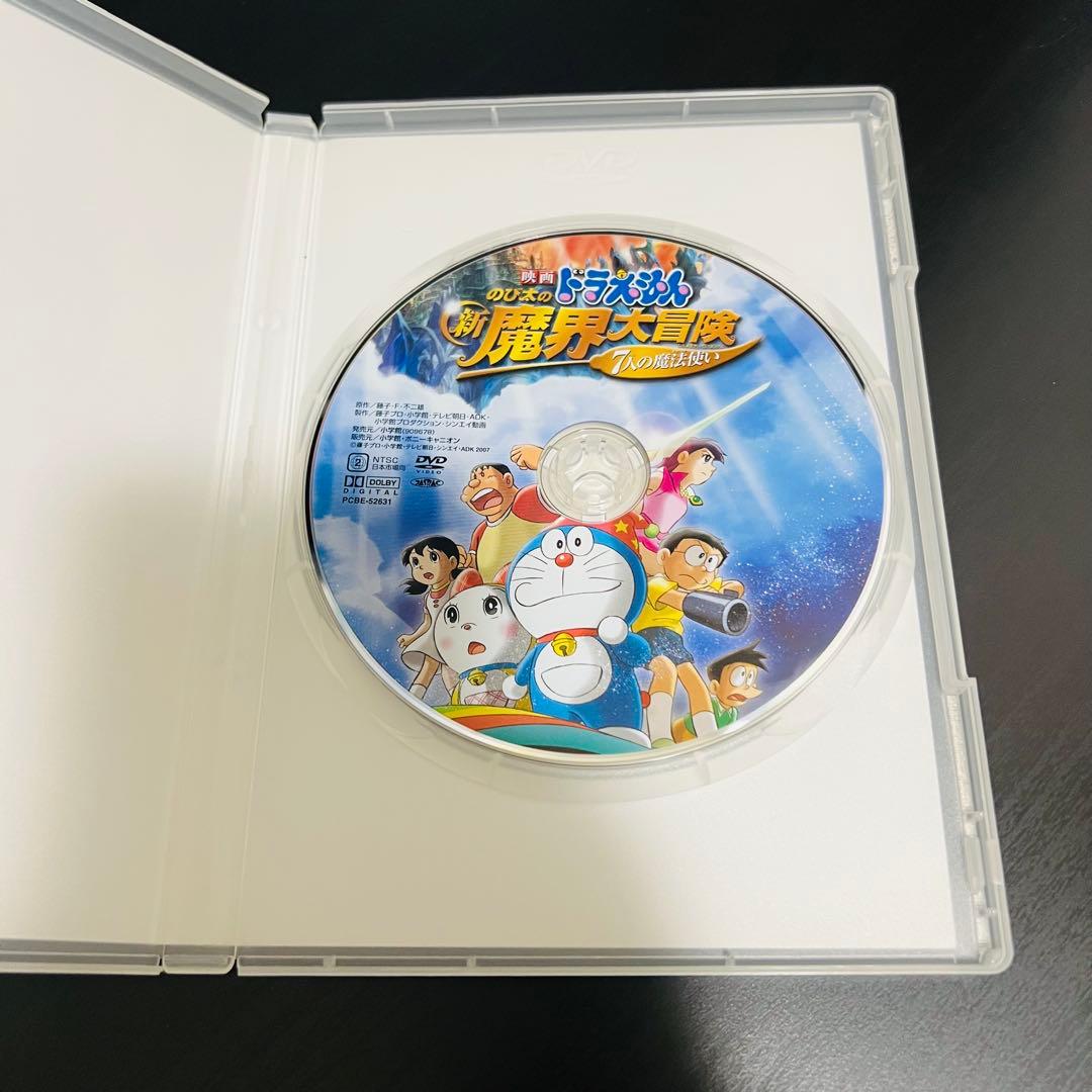 映画 ドラえもん DVD 12本セット