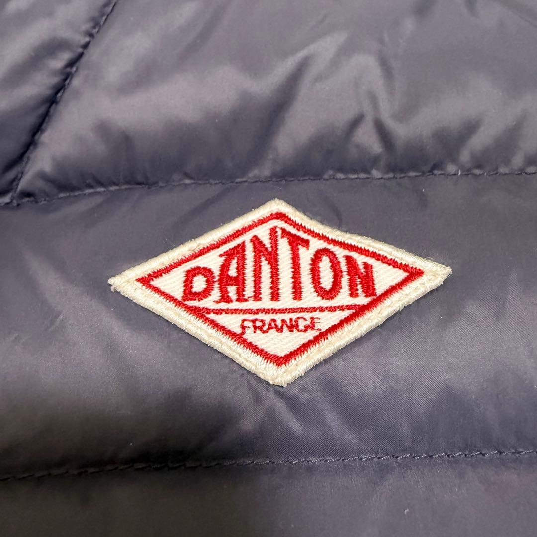ダントン DANTON ベスト インナーダウン ナイロン ネイビー 紺色