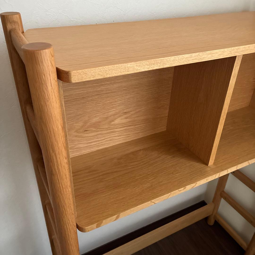 アクタス リピア ローシェルフ