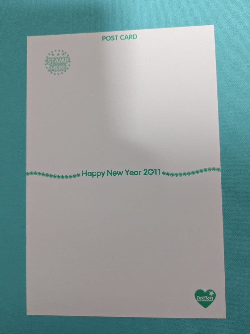 キスよりも早く　田中メカ　2011年複製年賀状