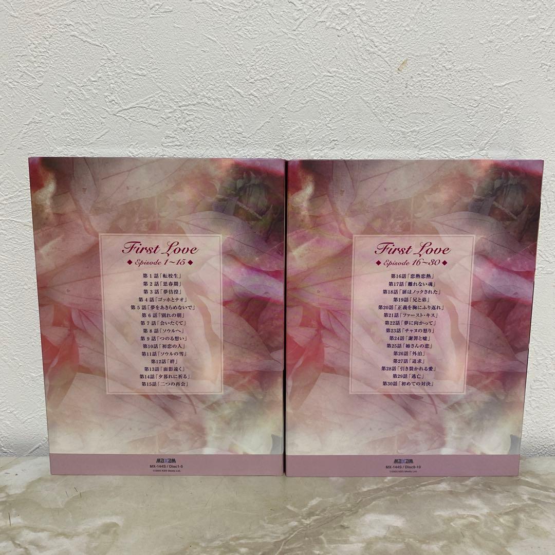 初恋 DVD-BOX Ⅰ,Ⅱ,Ⅲ 全22枚 全巻全話 完結セット 帯付き