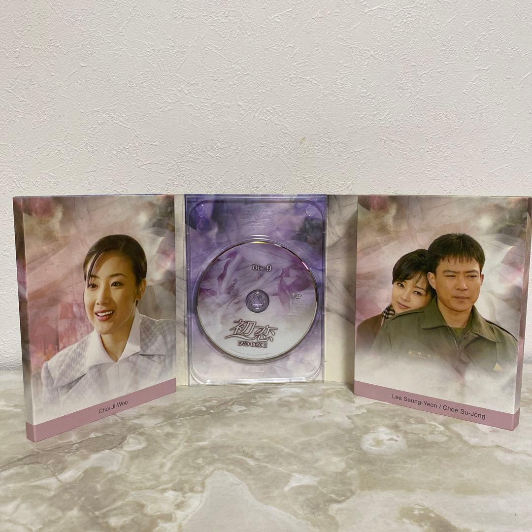 初恋 DVD-BOX Ⅰ,Ⅱ,Ⅲ 全22枚 全巻全話 完結セット 帯付き