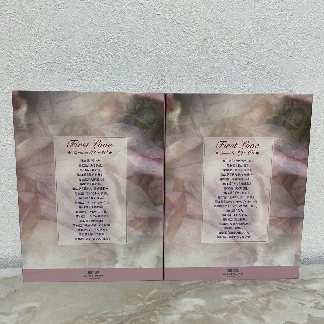 初恋 DVD-BOX Ⅰ,Ⅱ,Ⅲ 全22枚 全巻全話 完結セット 帯付き