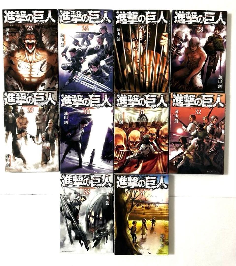 「進撃の巨人」全巻を含む関連コミックス豪華セット　合計６１冊セット