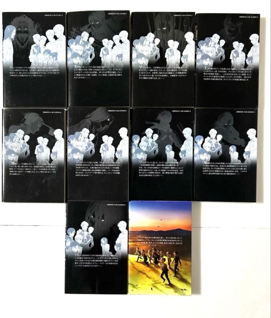「進撃の巨人」全巻を含む関連コミックス豪華セット　合計６１冊セット