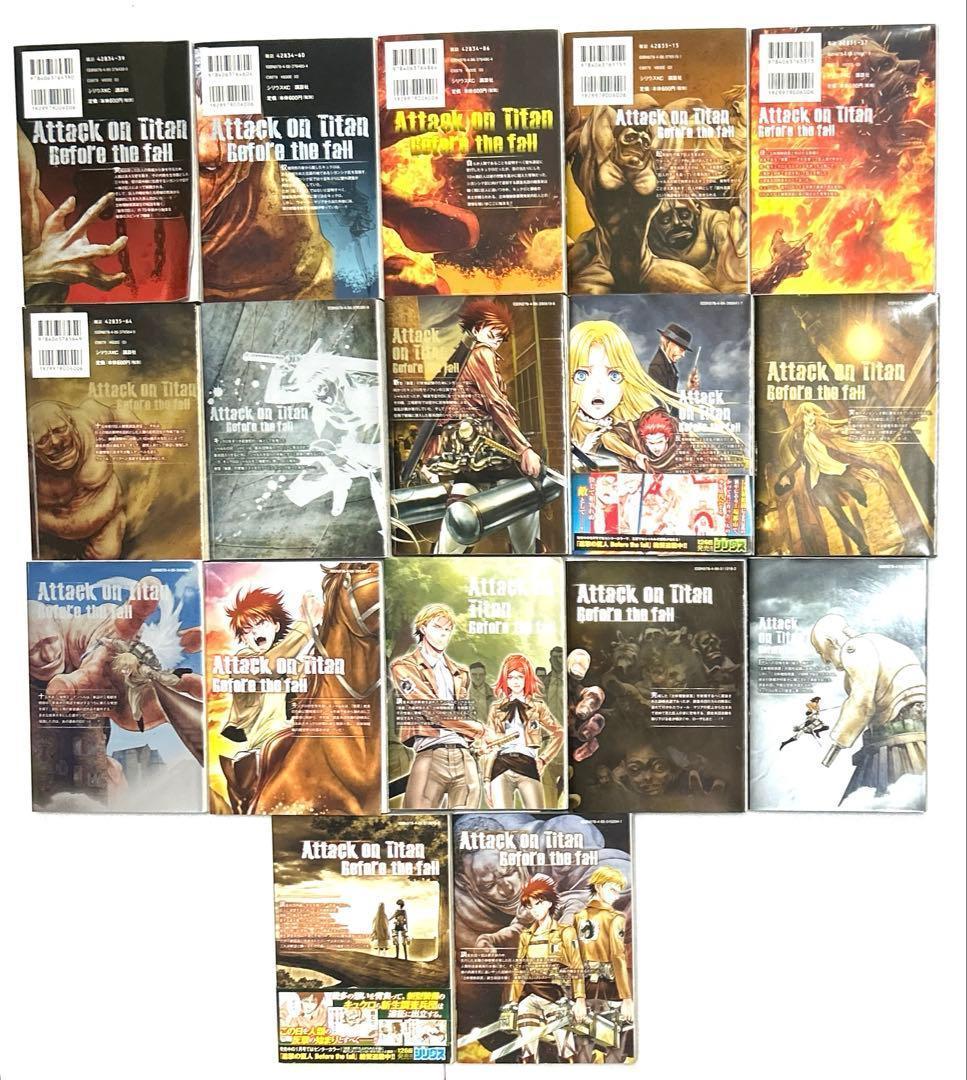 「進撃の巨人」全巻を含む関連コミックス豪華セット　合計６１冊セット