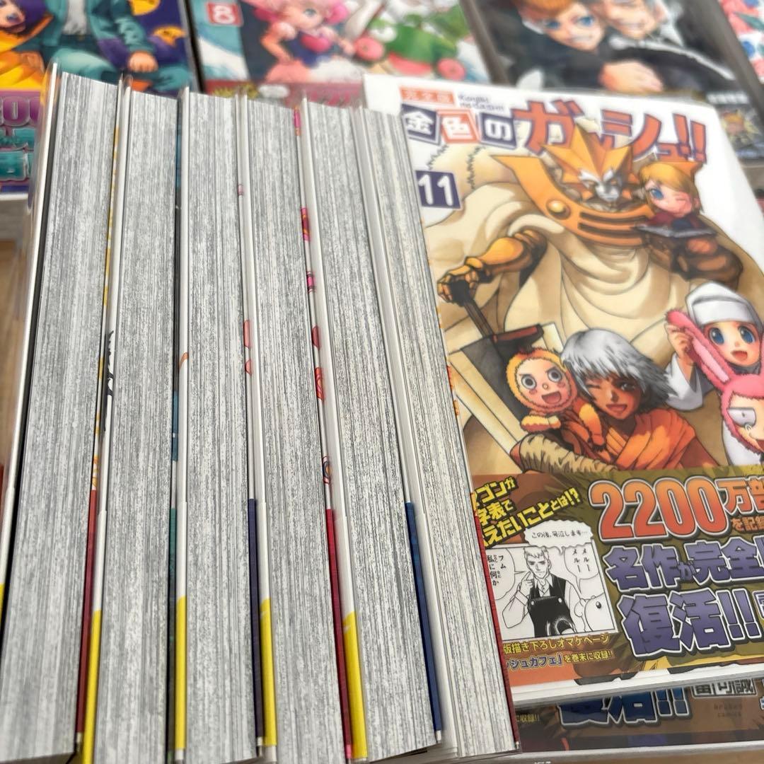 金色のガッシュ全巻　完全版　ガッシュ2 1〜6巻　SPECIAL BOOK付き