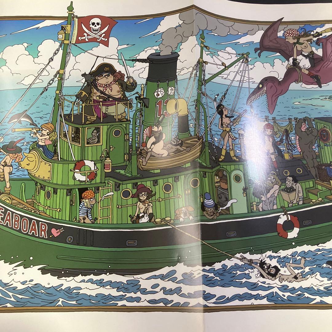 Bitch's Lifeビッチズ・ライフイラストレーションファイル　B18