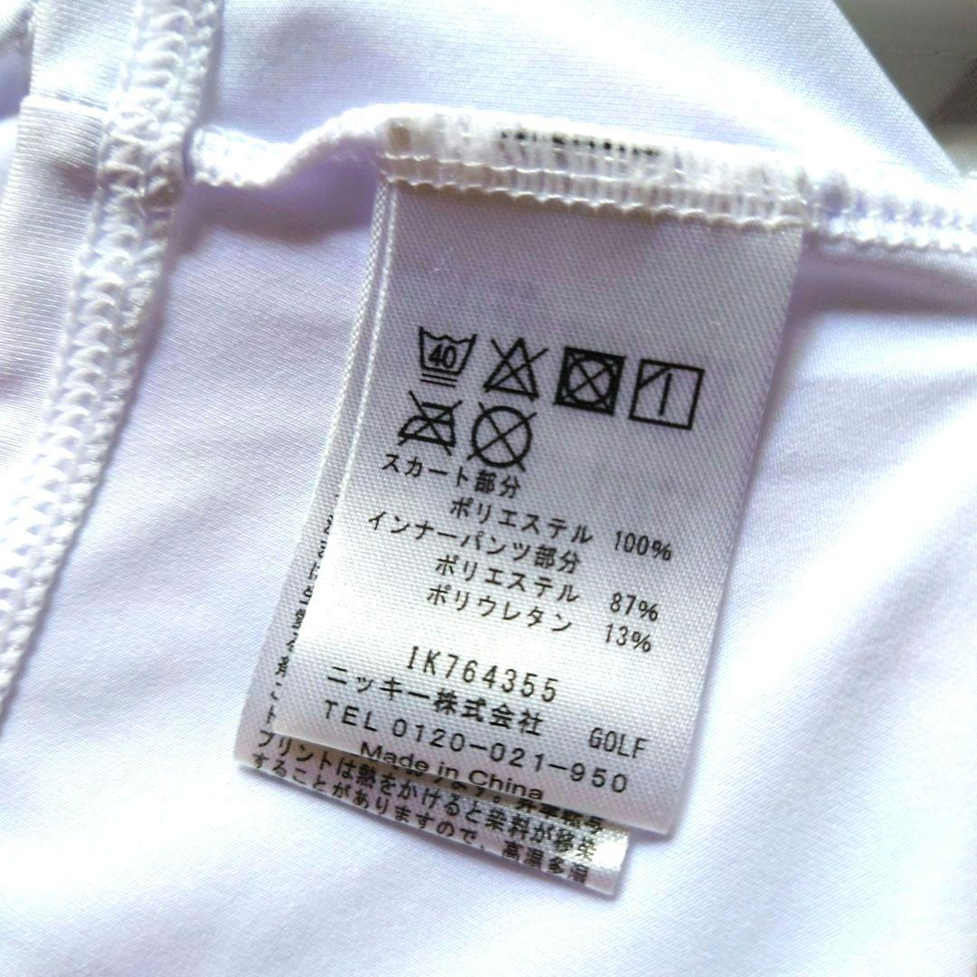 【ラウドマウス】ゴルフ スカート ペチパンツ一体 白黒 春夏 S 極美品