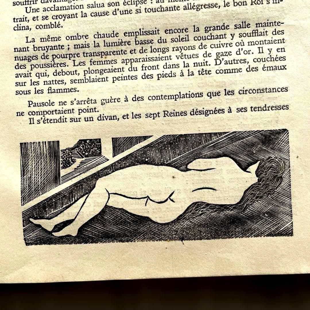 【一点限り】藤田嗣治 ポーゾル王の冒険 木版画 挿絵27点収録 ピエール ルイス