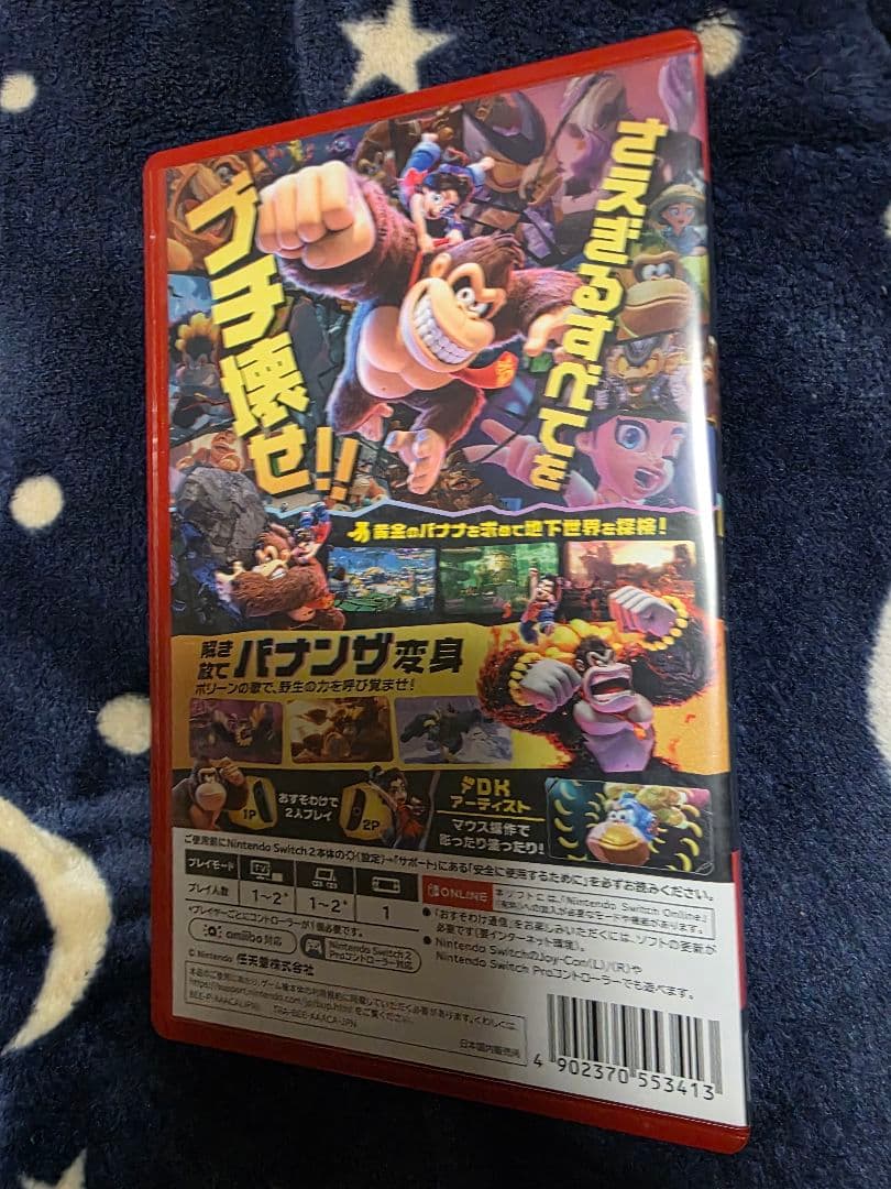 switch2 ドンキーコング　美品