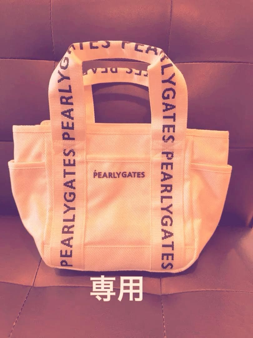 【新品】PEARLY GATES カートバッグ✨　インナーボトルホルダー✨