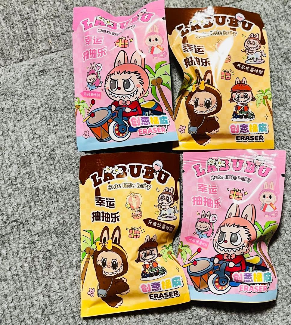 あくび様♡専用ページ