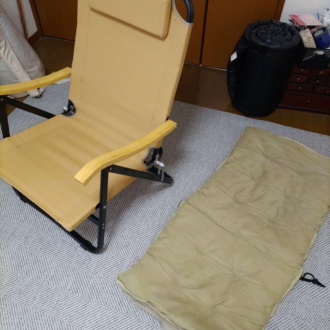 ONWAY コンフォートローチェアプラス　OW-61BD-BMPLUS①