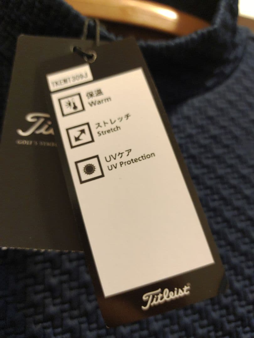 【未使用】Titleist ゴルフウェア モックネック長袖 メンズL ネイビー