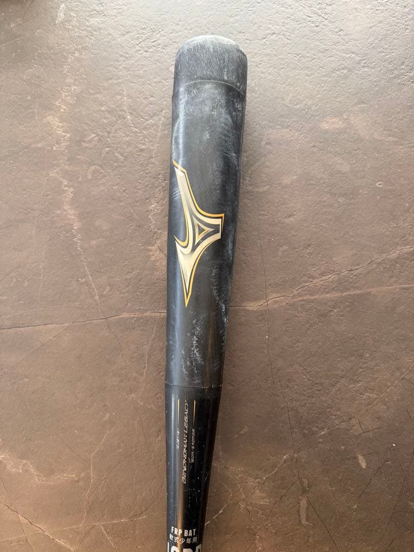 MIZUNO ミズノ ビヨンドマックス レガシー 78cm 軟式 野球