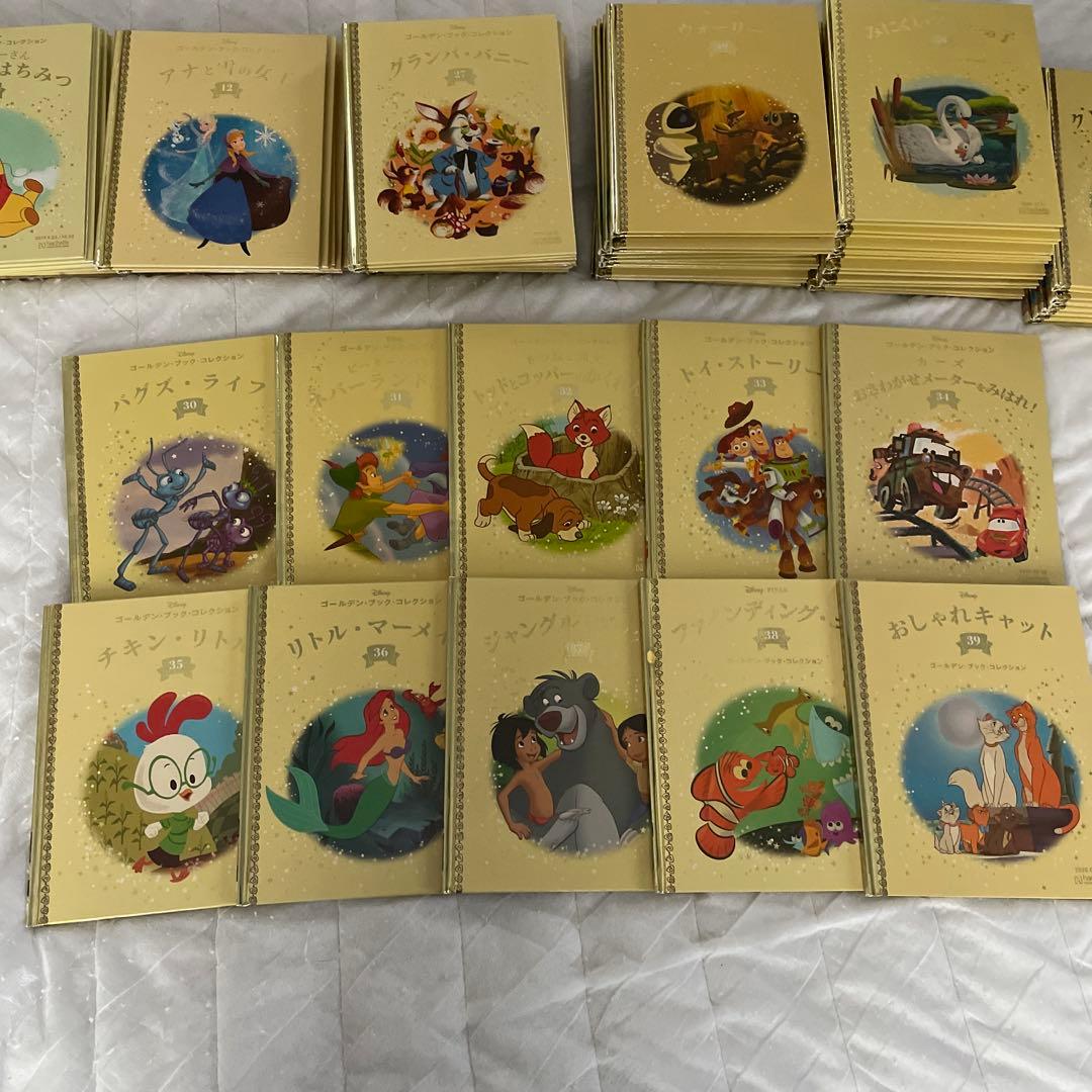 Disneyゴールデンブック