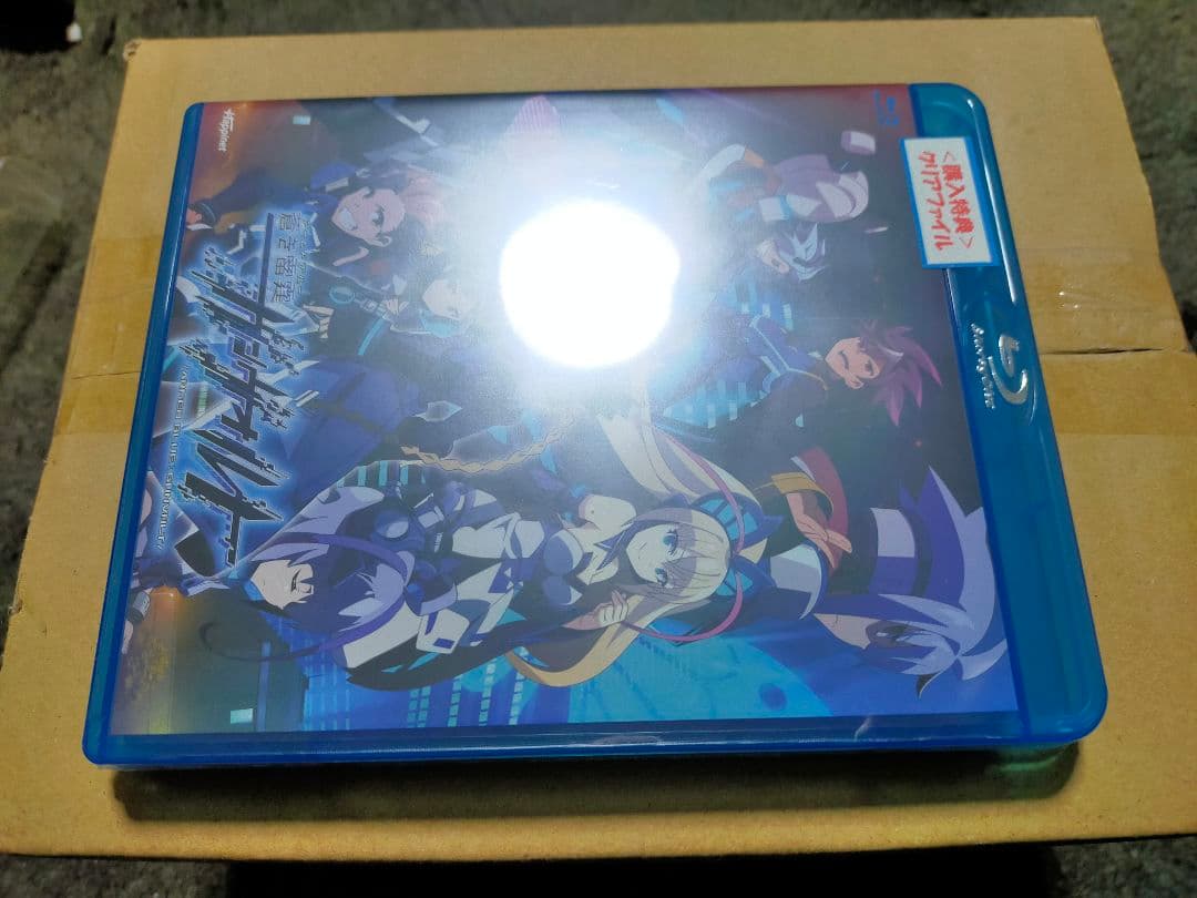 SFライトノベル×魔法アクション Nintendo Switch 限定版