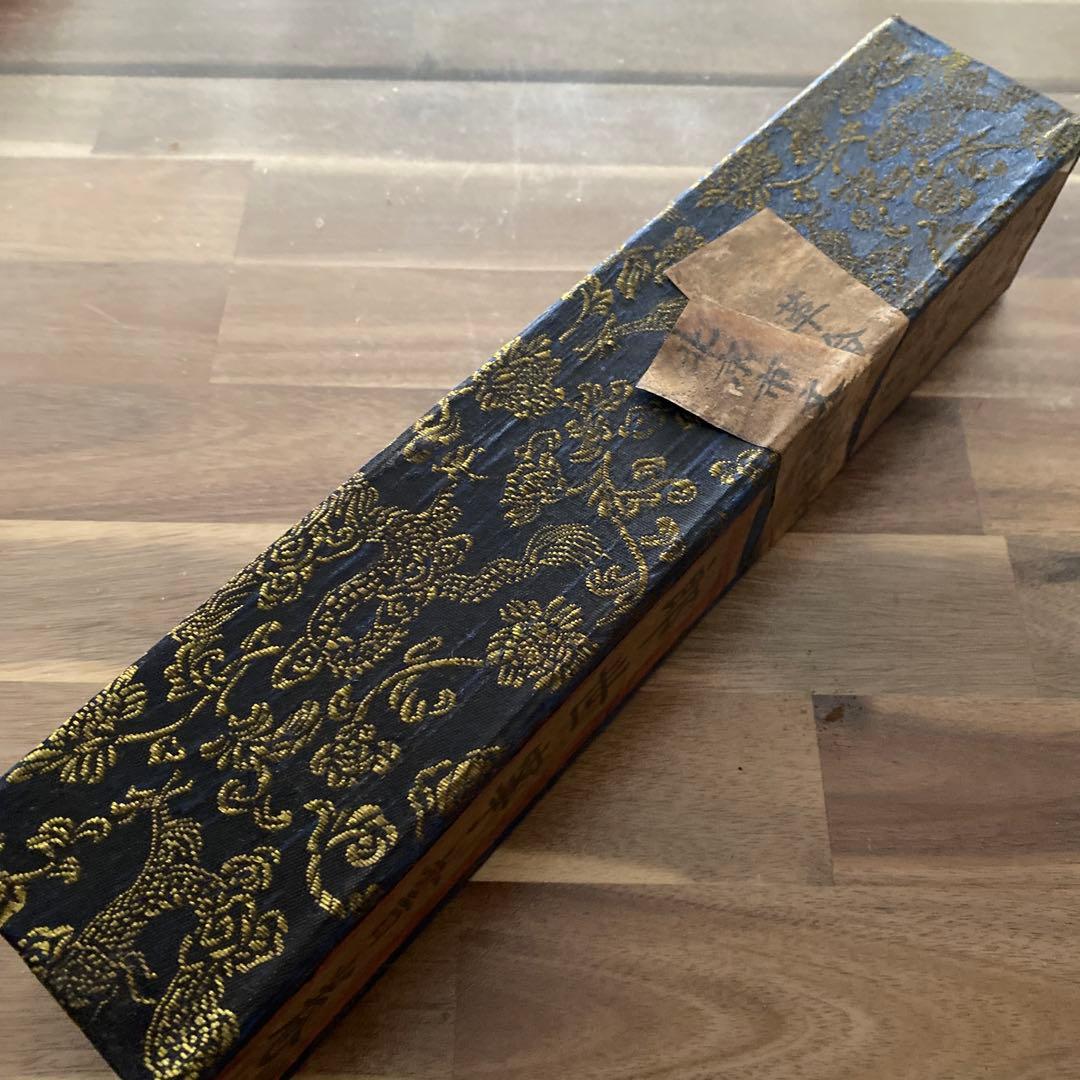 ★蔵出し★ 中国北京市文物処封存 郎士寧 花卉絵 一級画師名家 作品封箱