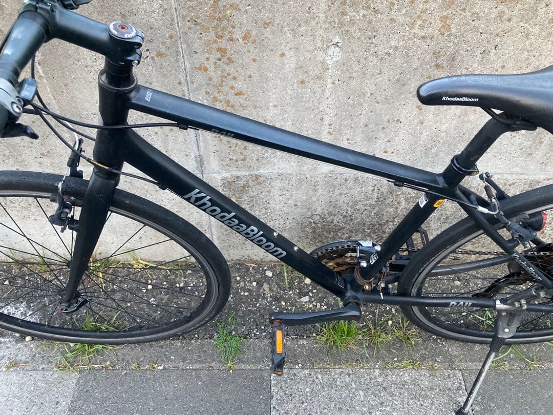 2020年モデル コーダーブルーム KhodaaBloom RAIL 700