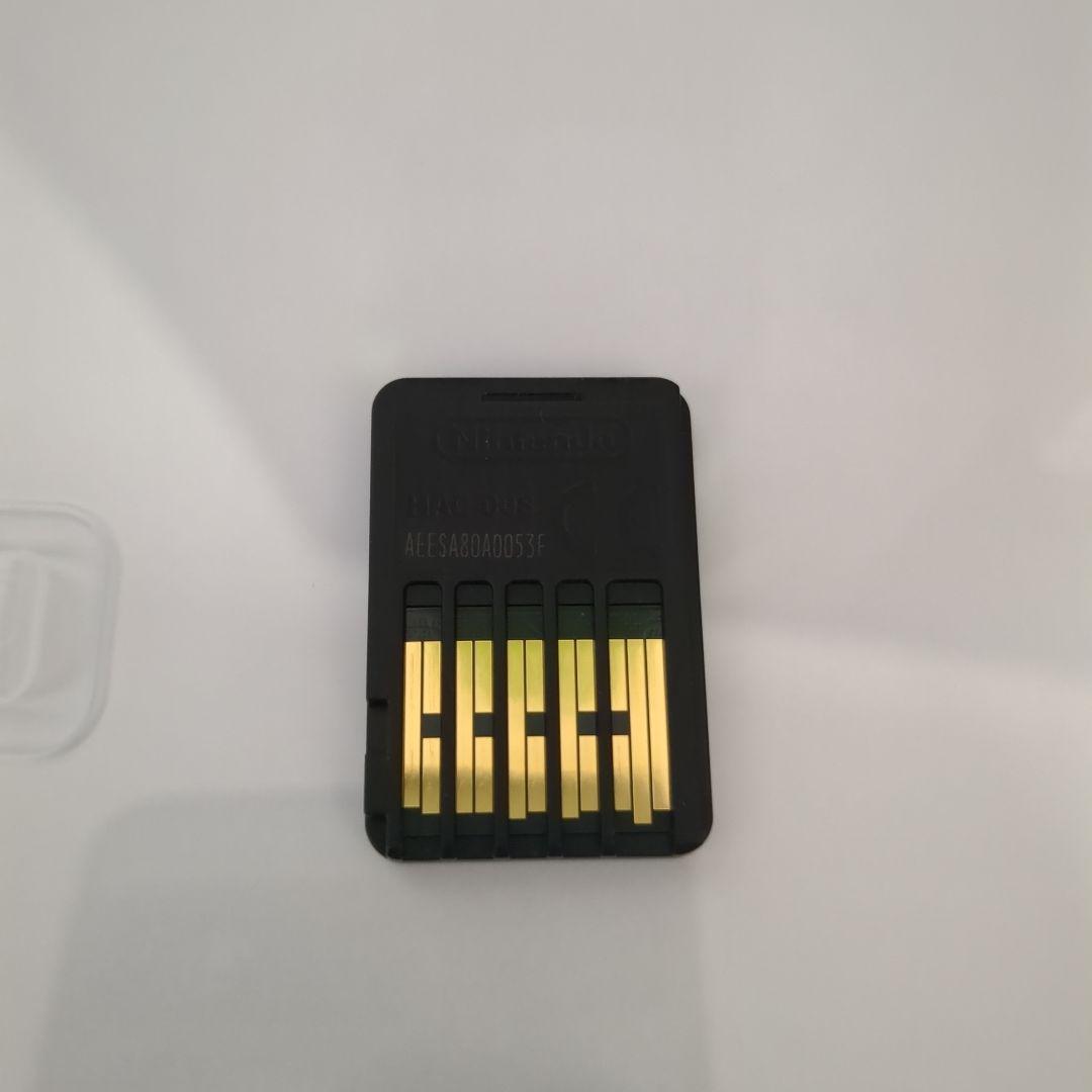 Nintendo Switch CHAMPION JOCKEY Special