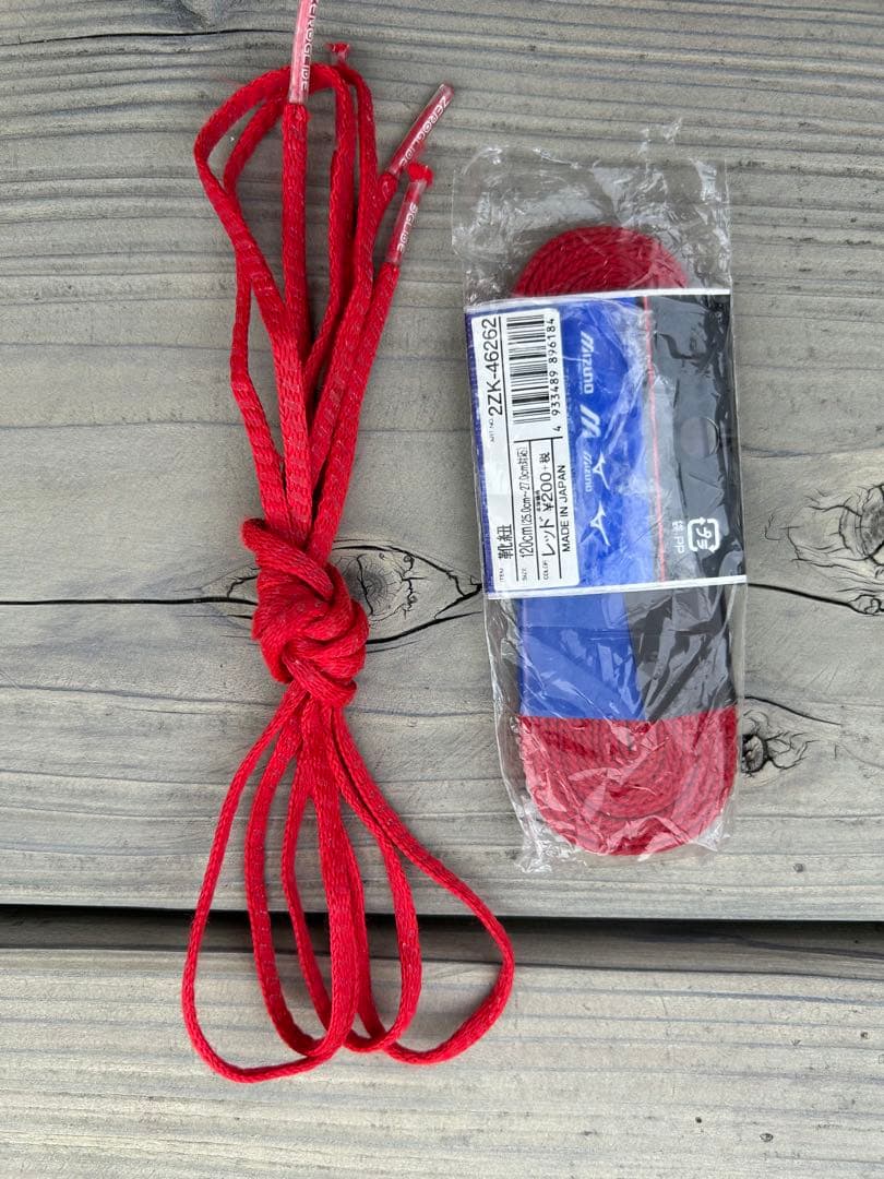 MIZUNOモレリア2Japanスパイク　25.0