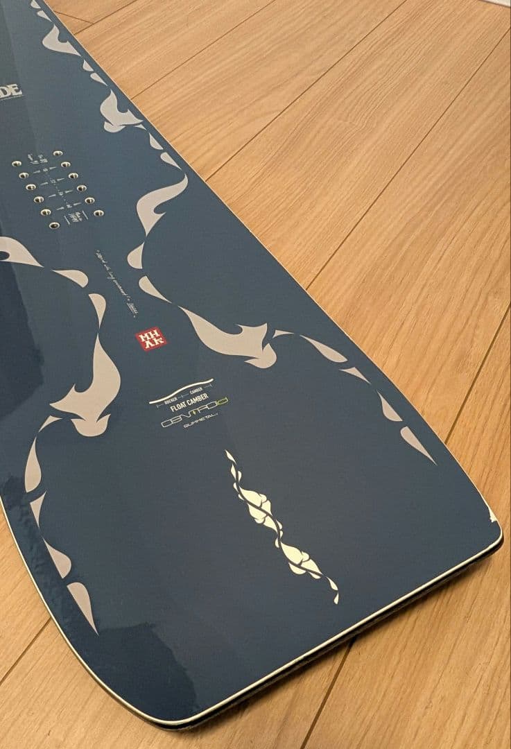 YONEX GLIDE 157 ヨネックス グライド