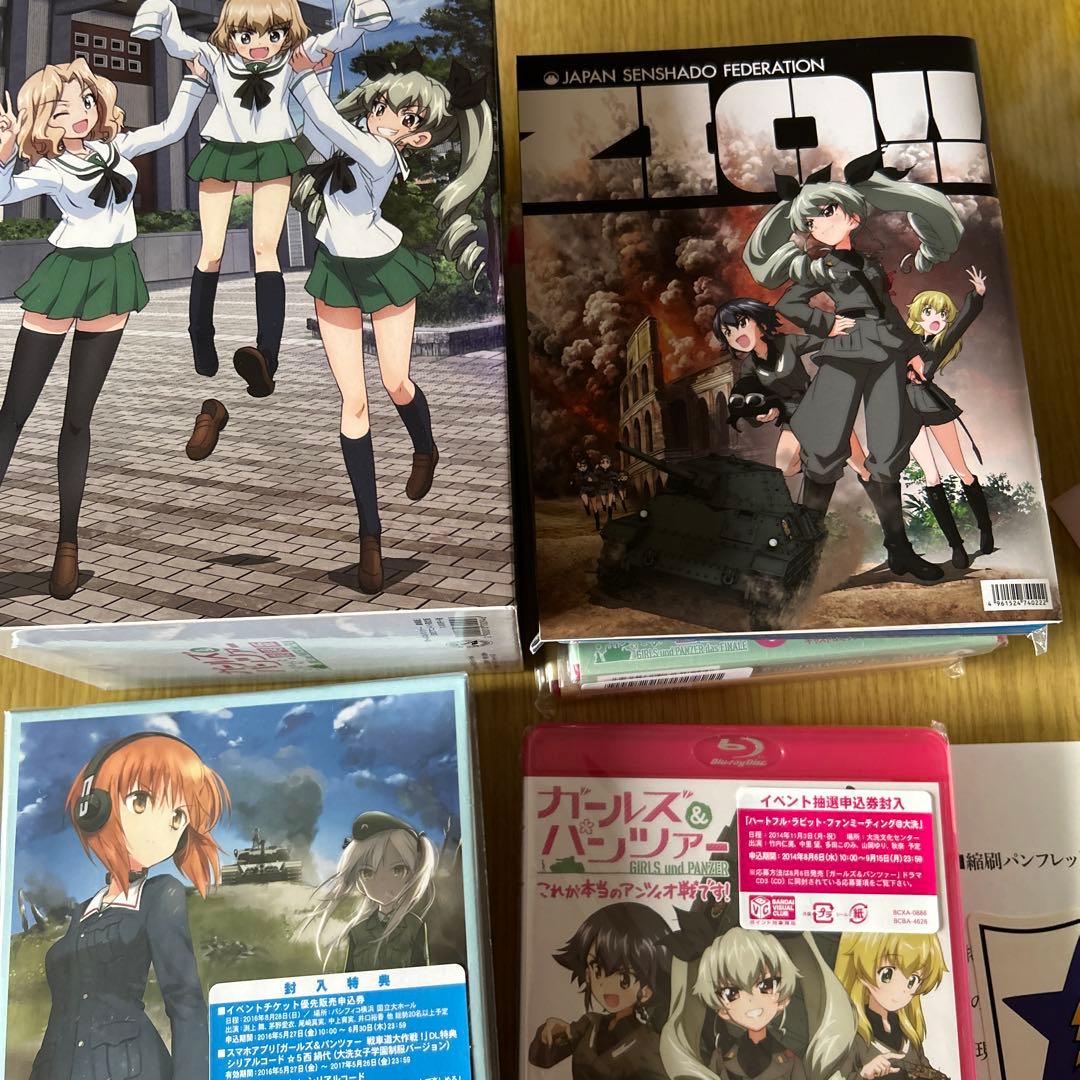 ガールズ&パンツァー　Blu-ray Discセット