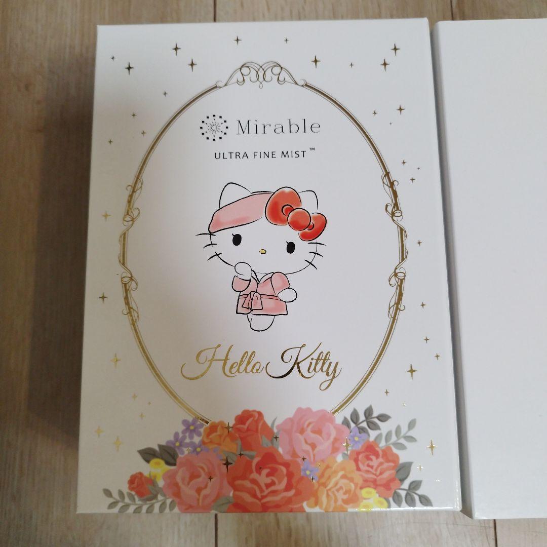 【新品未使用】Mirabelle × Hello Kittyミラブルプラスキティ