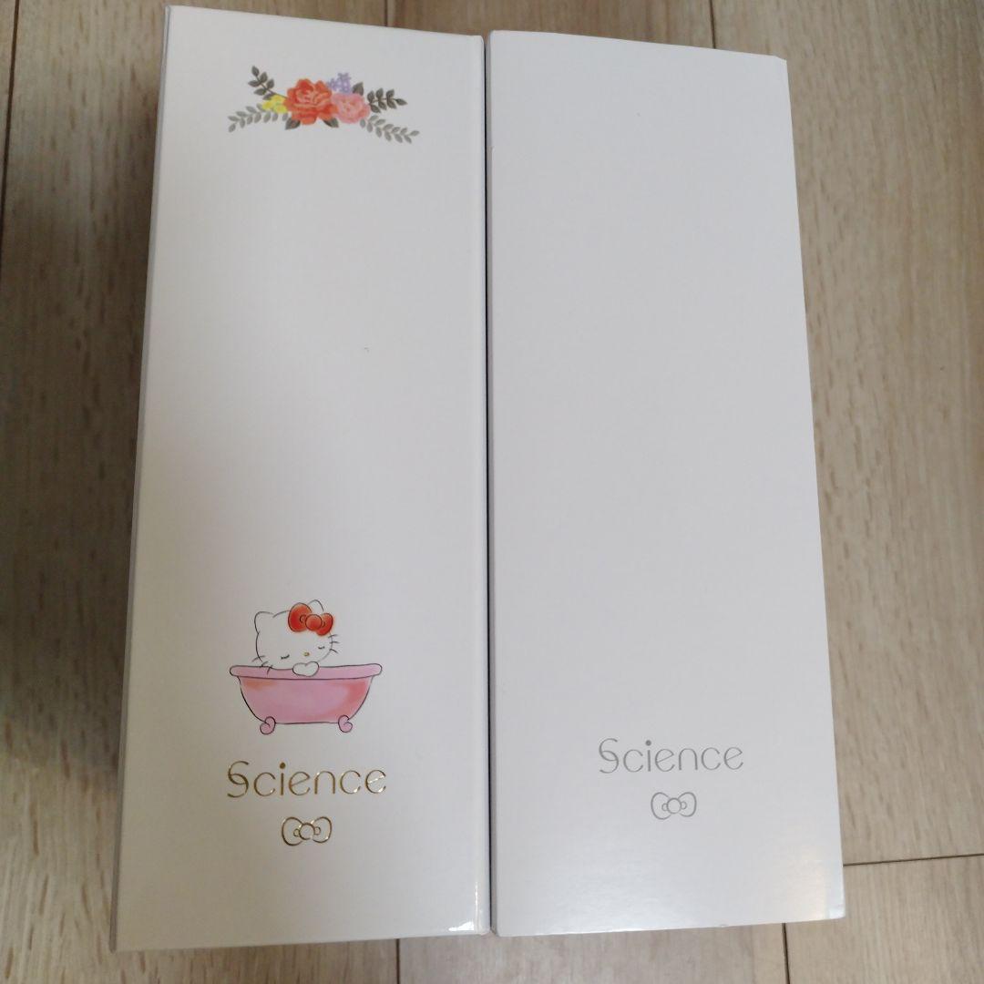 【新品未使用】Mirabelle × Hello Kittyミラブルプラスキティ